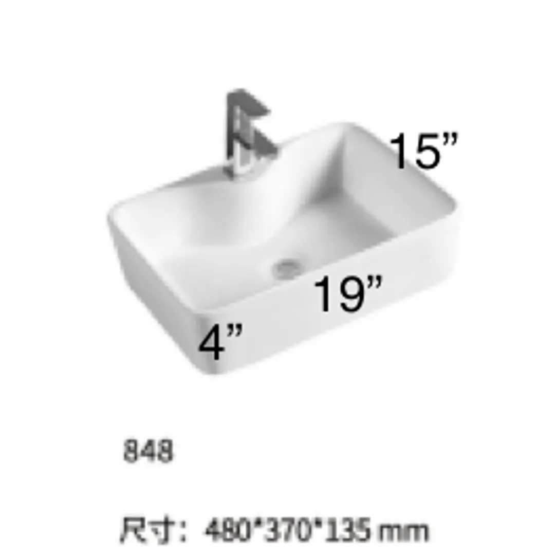 19" Sink(Basin)